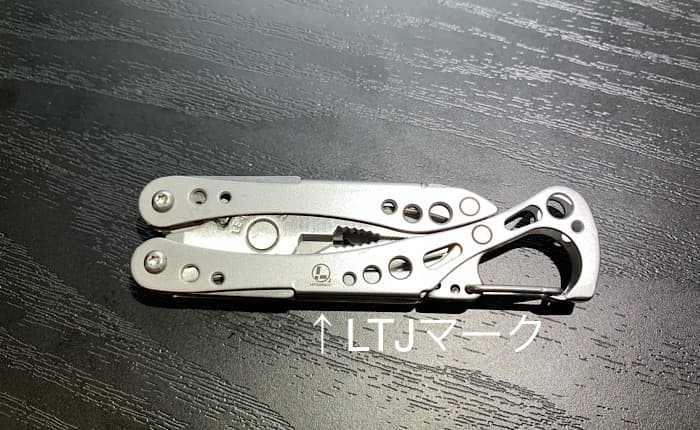 セール LEATHERMAN レザーマン style ps agapeeurope.org