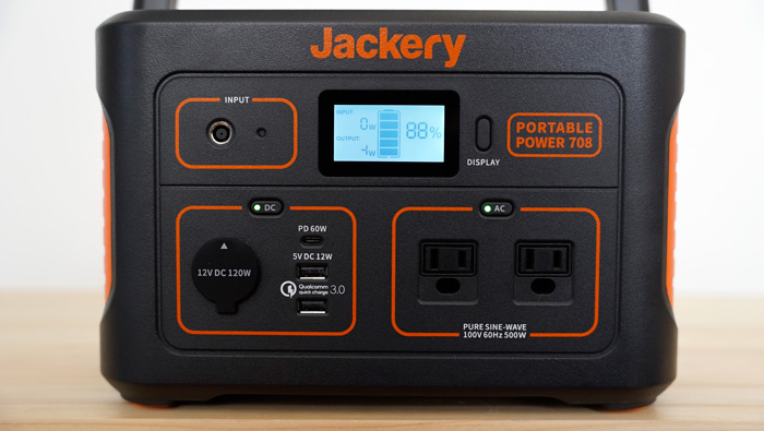 Jackeryポータブル電源708を徹底レビュー！｜ノマドキャンプ