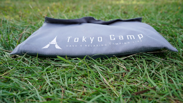 Tokyocamp焚き火台　湾曲