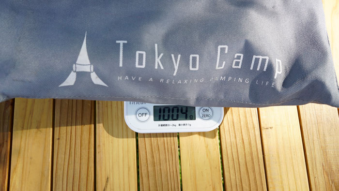 Tokyocamp焚き火台　軽さ