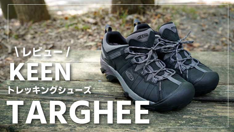 KEEN TARGHEE